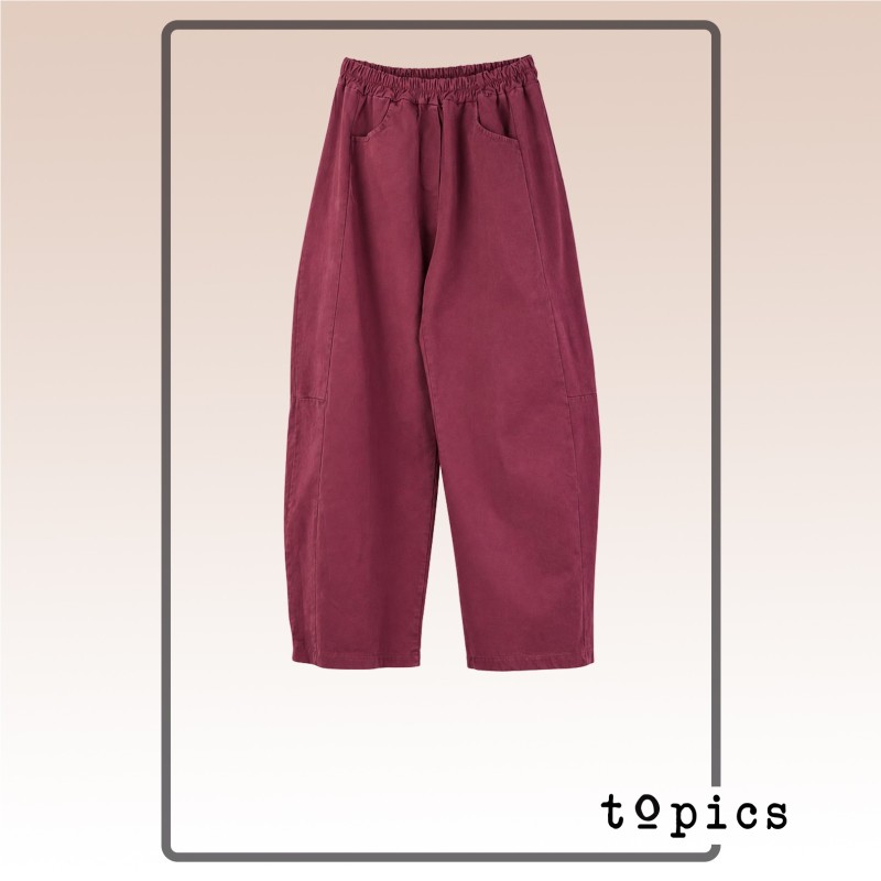 Pantalón 262PA02 GRANA