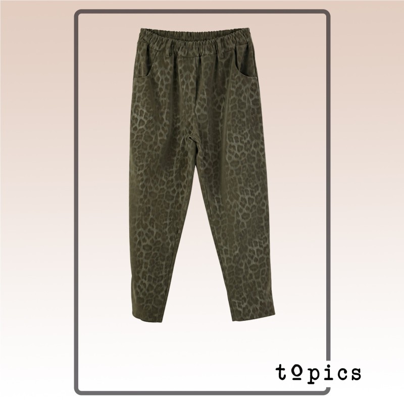 Pantalón 262PA04 VERDE