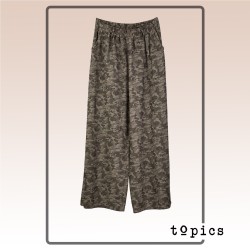 Pantalón 262PA05 BEIGE