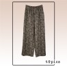 Pantalón 262PA05 BEIGE