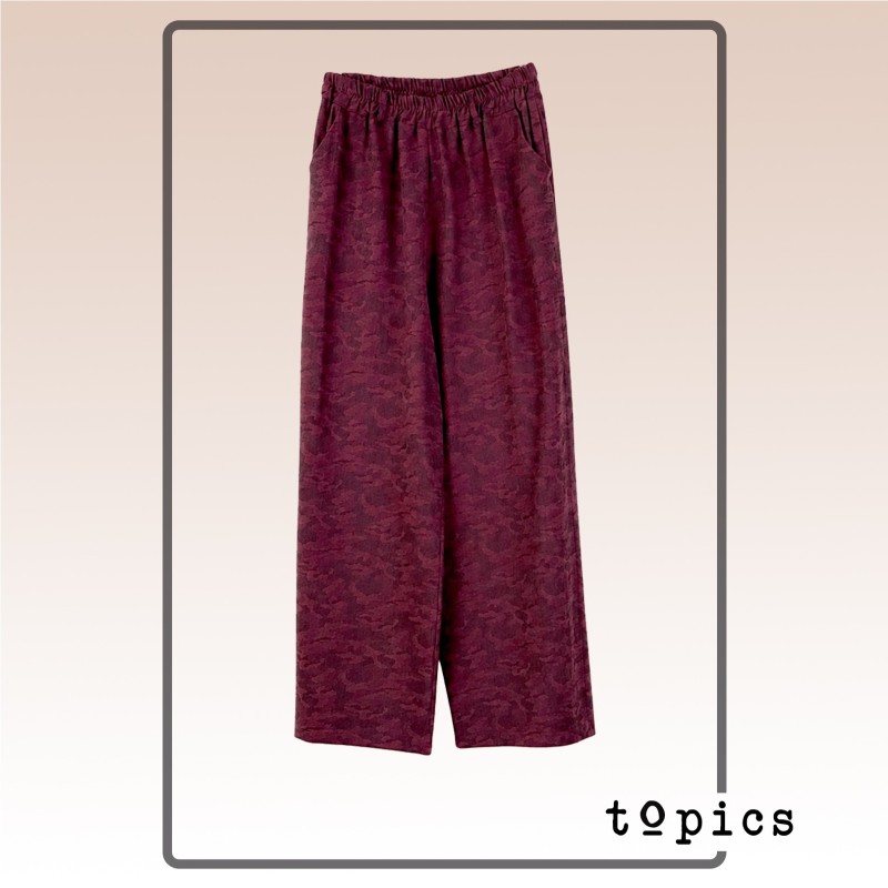 Pantalón 262PA05 GRANA