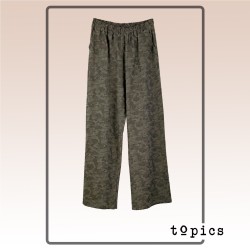 Pantalón 262PA05 VERDE