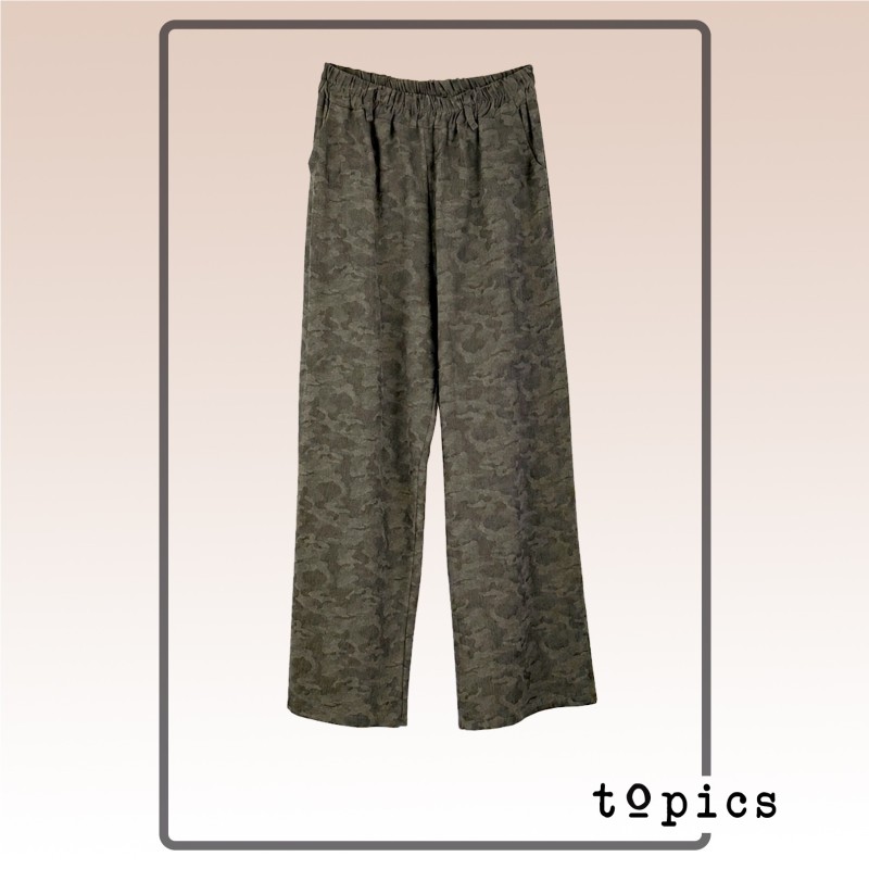 Pantalón 262PA05 VERDE