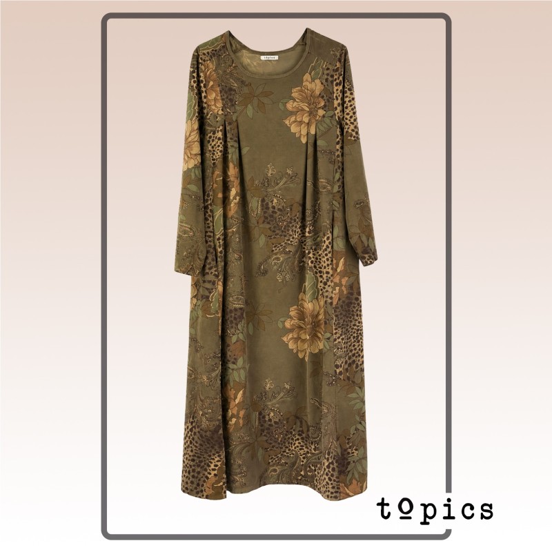 Vestido 262VE03 MARRON