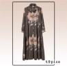 Vestido 262VE06 MARRON